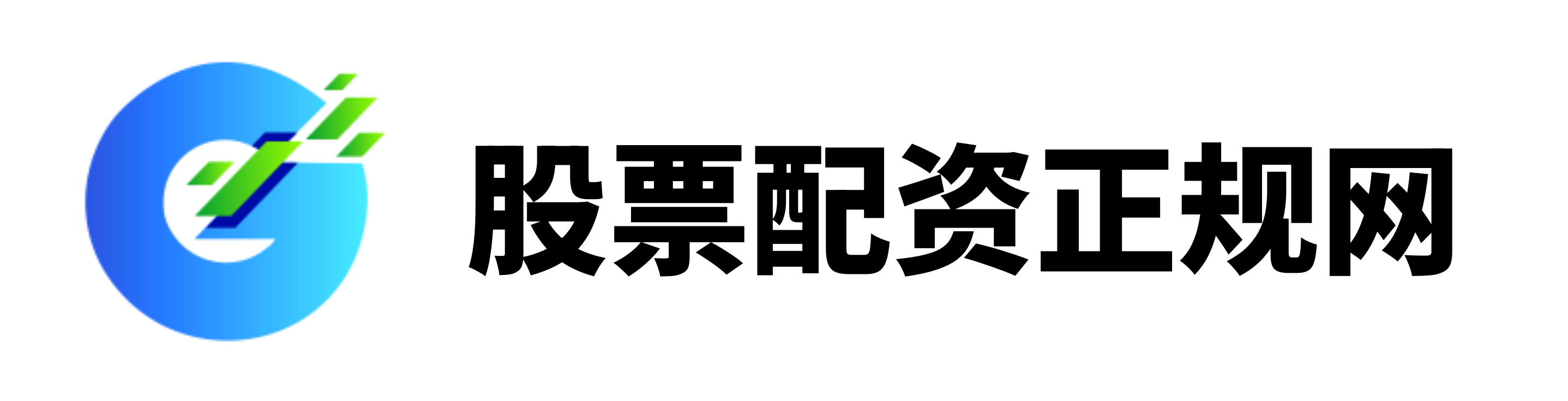 配资股票门户网.配资公司app.短期股票配资